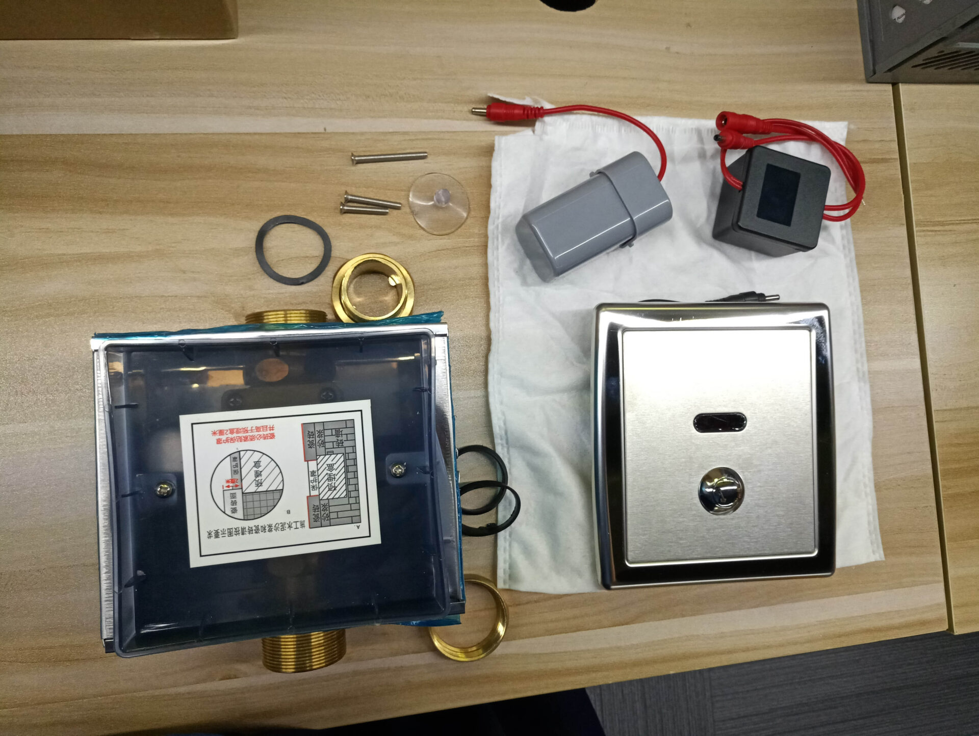 Installation of Toilet Sensor Flush RJY-30-S301AD – RAJEYN INTELLIGENT