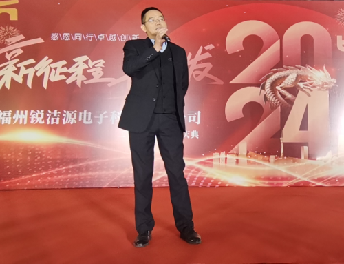 Twenty Years of Ingenuity, a New Journey | Fuzhou Rajeyn 20th Anniversary Celebration was Successfully Held