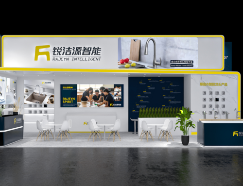 Shanghai Kitchen and Bath Exhibition 2024 (Rajeyn Booth NO.: E3E37)