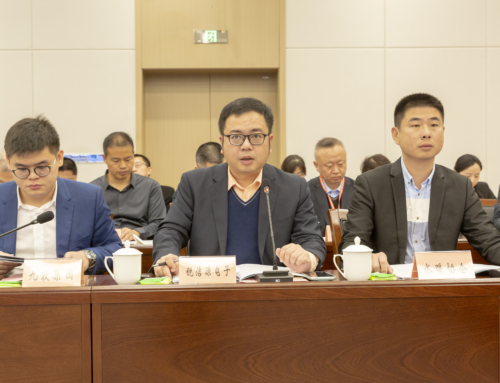 Rajeyn Participate in the National Market Supervision System Quality Development Work Symposium in Quanzhou City