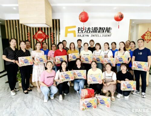 Rajeyn Celebrate the Mid-Autumn Festival